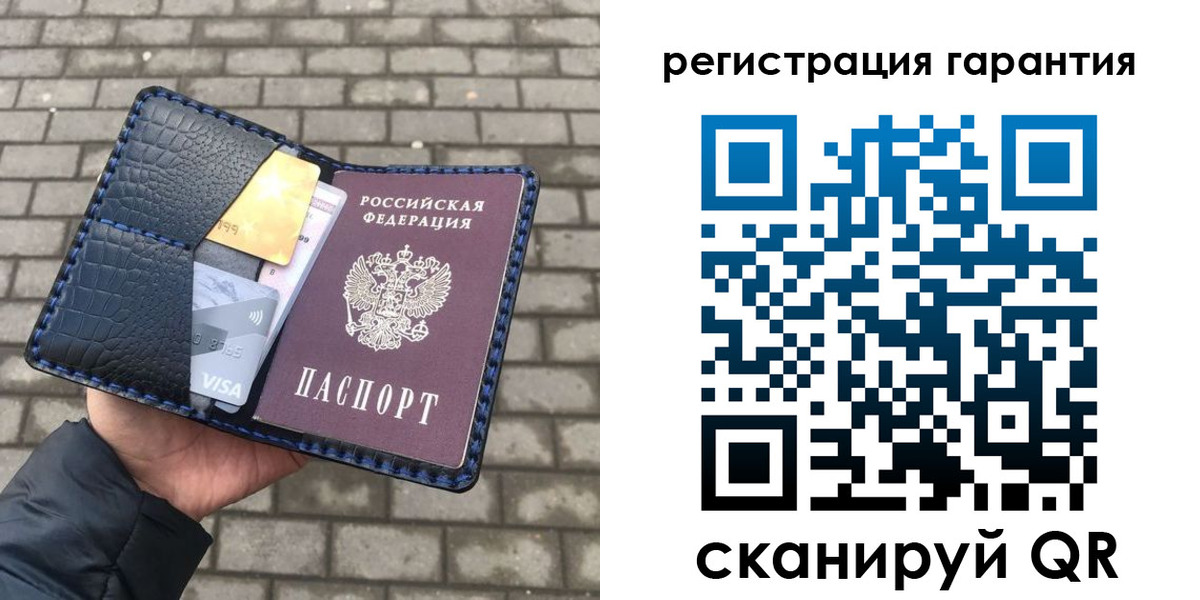 купить прописку в Туринске